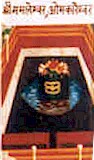 omkaresh.jpg (8208 bytes)