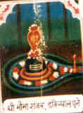 bhimashankar.jpg (3638 bytes)