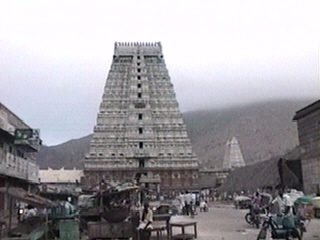 Tiruvannamalai