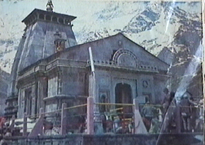 Кедарнатх \ Kedarnath