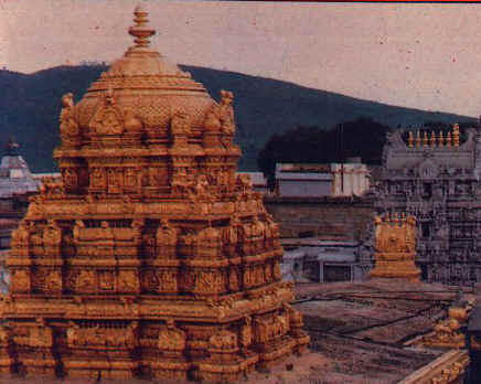 tirupati.jpg (23215 bytes)